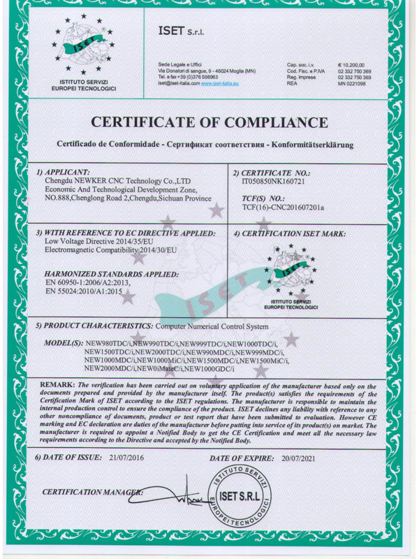 certificate08
