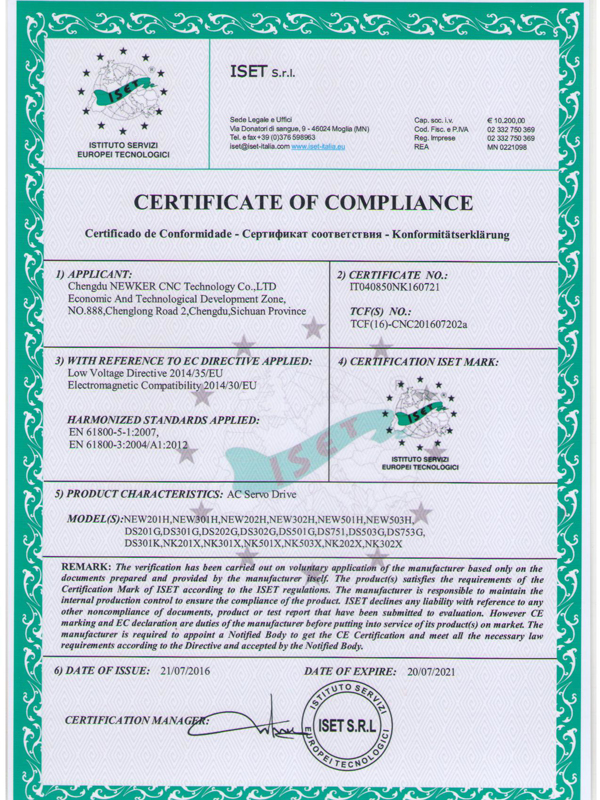 certificate09